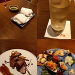 はんやかどのくーた - ①