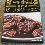 東武百貨店 - いつものやつ。