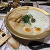 麺屋 竹蔵 すすきの店