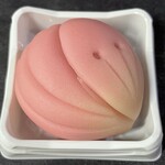 久栄堂菓子舗 - 『さくら』