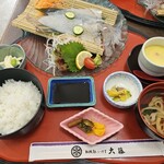 和食処　大藤 - 