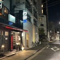 三と十 - 