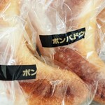 ポンパドウル - 