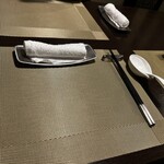 新中国料理 HARAKAWA - 