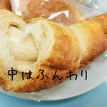 ポンパドウル - 