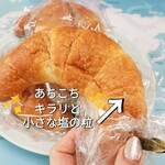 ポンパドウル - 