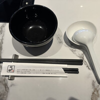 博多もつ鍋 やま中 博多店 - 