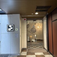 博多もつ鍋 やま中 博多店 - 