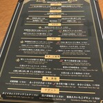 中国料理 花閒 - 