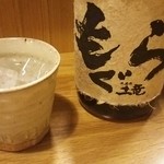 しゅんか - 芋  もぐら  500円
      