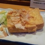 和風ダイニング楽食楽酒 華族 - 自家製厚揚げ