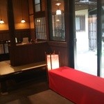 京都･六角 蕪村菴 - 