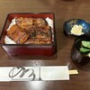 うなぎ料理 あつみ
