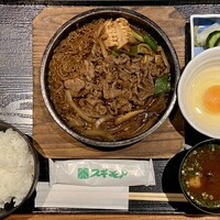 スギモト 本店 - 