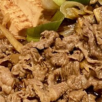 スギモト 本店 - 