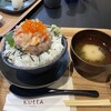 海鮮食堂KUTTA