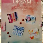 MAISON CACAO 鎌倉小町本店 - 