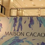 MAISON CACAO 鎌倉小町本店 - 