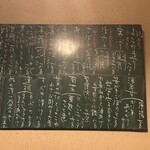 えいたろう屋 - 