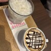 ちとせやCafe 調布店