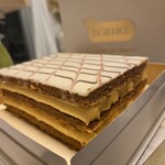 エシレ・ラトリエ デュ ブール - 