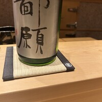 鮨 さいとう - 