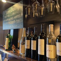 ビストロボンノ - 