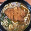 讃歌うどん はんげしょう