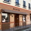 アカシエ 北浦和本店