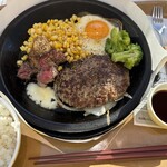 武蔵ハンバーグ - 