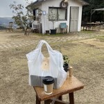 こぞらのおやつ - 