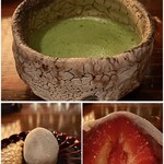 たでの葉 - 自家製いちご大福
      お抹茶
