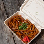 이세쇼우유 혼포