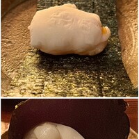 たでの葉 - カラスミ餅
                    熱々を海苔で巻いてパクリ
