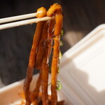 이세쇼우유 혼포