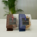 日本橋 錦豊琳 - 