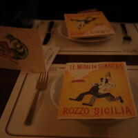 ロッツォシチリア - 