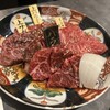 心斎橋 焼肉 ぎゅうおう