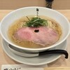麺うらた