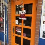 カジュアル食堂 レスト アドル - 