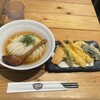 うどん屋 ギビツミ