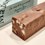 ショコラティエ・エリカ - 