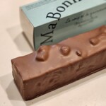 ショコラティエ・エリカ - 