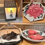 にくの匠 三芳 - 