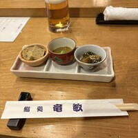 鮨処 竜敏 - 