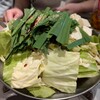 はかた商店 - 
