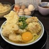 饂飩頑陣 本店
