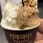 Curry Spice Gelateria KALPASI - 