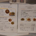 コロンビア8 八重洲地下街店 - 