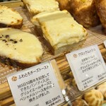 365日と日本橋 - 